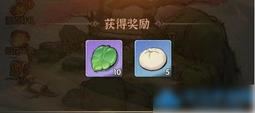 67fc33eda871c.png