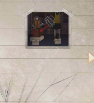 67fc33efb81b1.png