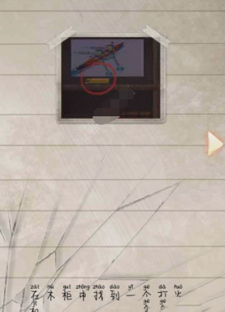 67fc33f05b7c6.png