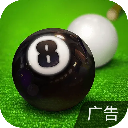 台球世界