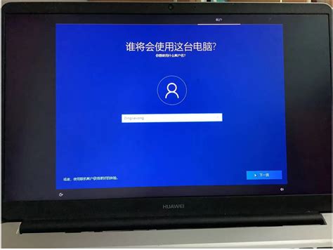 重装正版Windows10系统费用详解及购买指南
