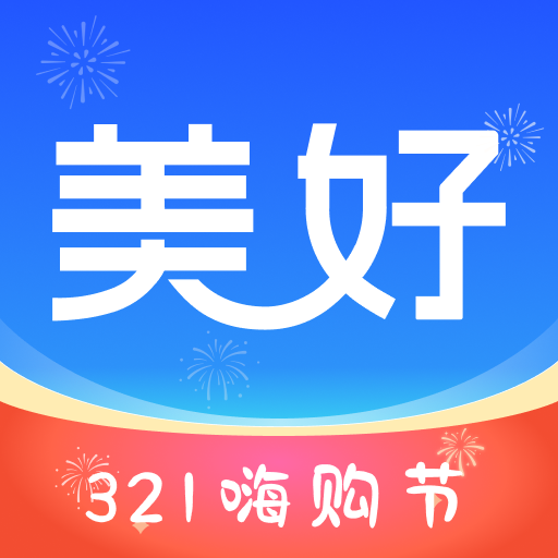 美好买菜
