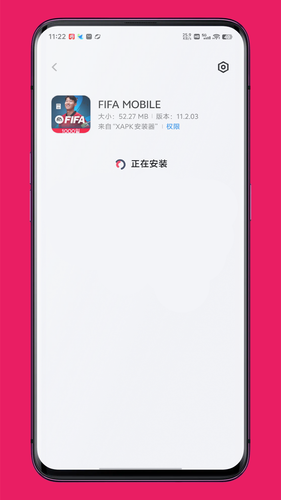 XAPK安装器软件封面