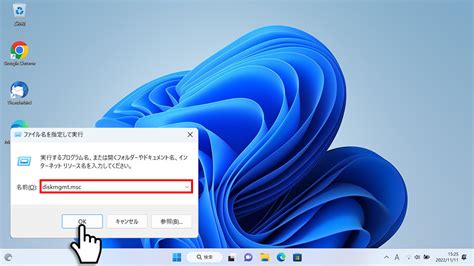一行代码激活windows11_一行代码激活windows有风险吗