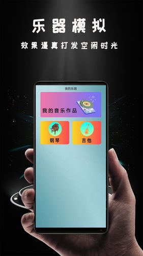 Hi投屏软件封面