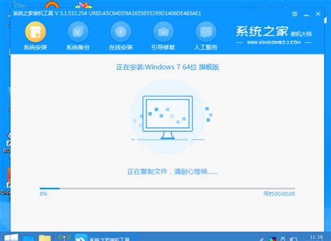 低配电脑装w10还是w7流畅的心得点评