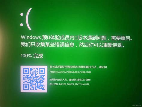 遇到Windows10系统无法启动怎么办解决方案大揭秘！