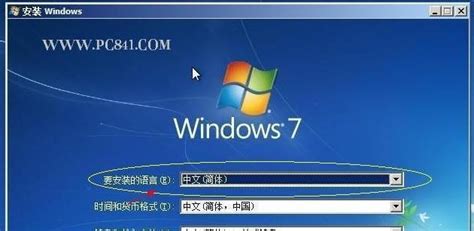 设置系统引导顺序为光盘启动