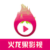 火龙果影视