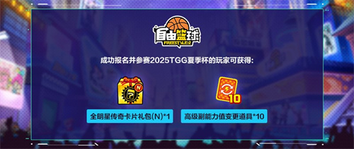 67ff2b45a48c8.jpg