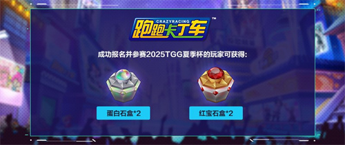 67ff2b45e7e8a.jpg