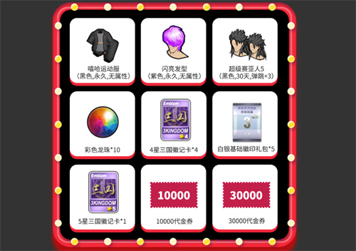 67ff638e4fa48.jpg