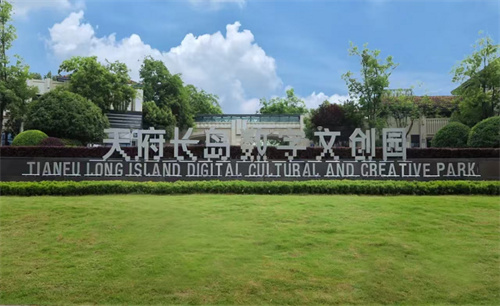 成都智造顶峰相见，《王者荣耀》《哪吒之魔童闹海》官宣联动