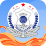 公共安保联网联防系统