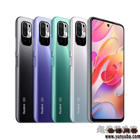 二手红米note10pro多少钱_红米note10pro二手价格