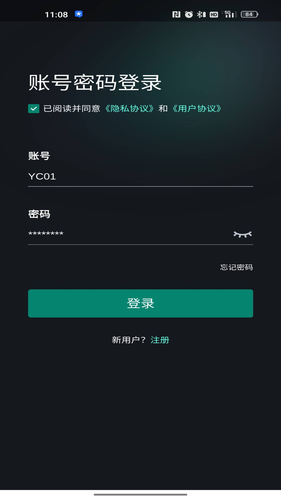 小智3D软件封面