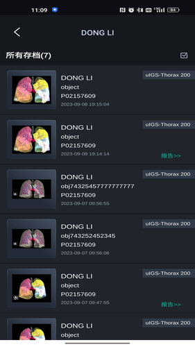 小智3D软件封面