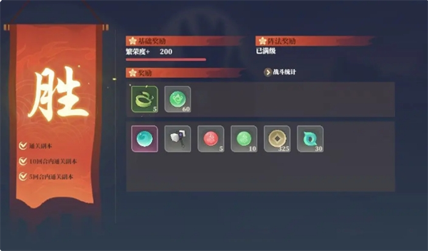 680179e605b37.png