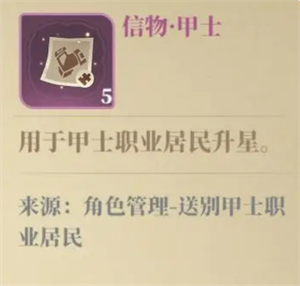 680179e8c6b8a.png