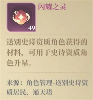 680179e9104da.png