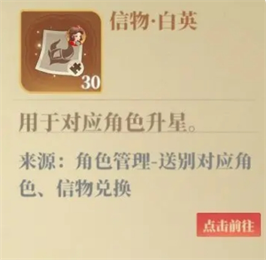 680179e948dc2.png