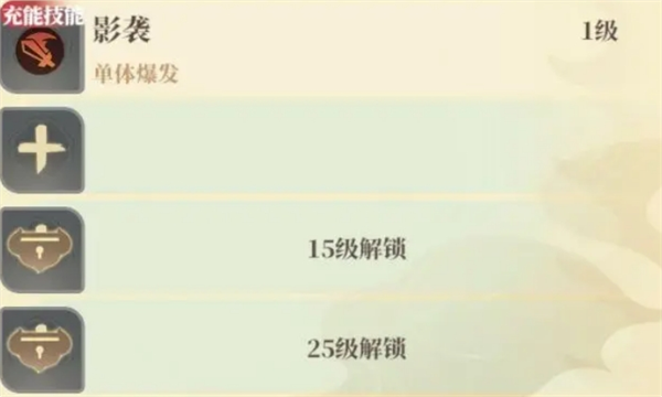 680179e990ea9.png