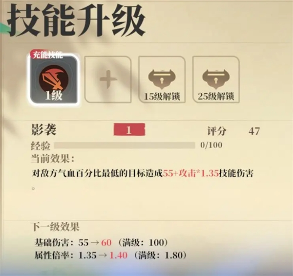 680179ea60fbe.png