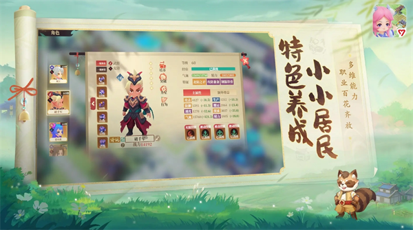 680179ebd8508.png