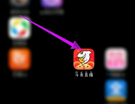 斗鱼tv如何投屏到电视斗鱼直播投屏电视方法介绍