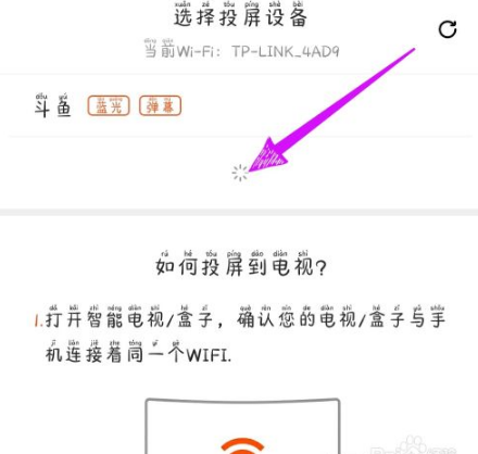 680179f52a2b3.png