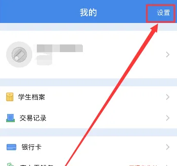 680179f943bcd.png