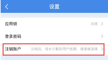 680179f971db5.png