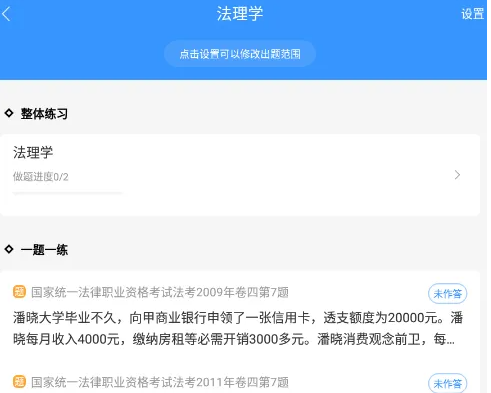 680179fb0e4e1.png