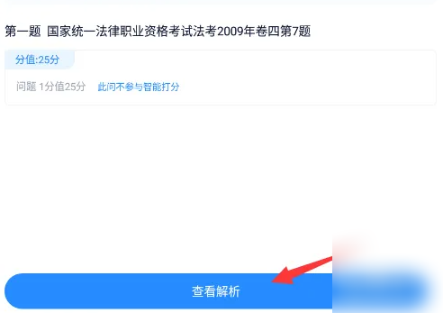 680179fb93b81.png