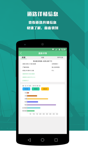 卡罗影像软件封面