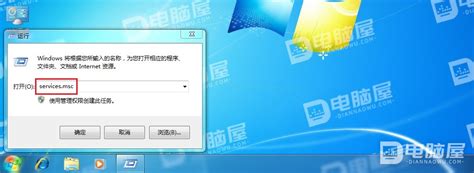 电脑开机时光驱自动弹出