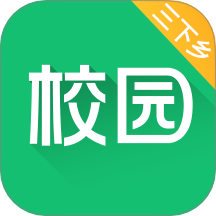中青校园