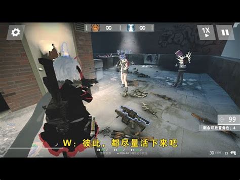 求生之路2丧尸妹子mod