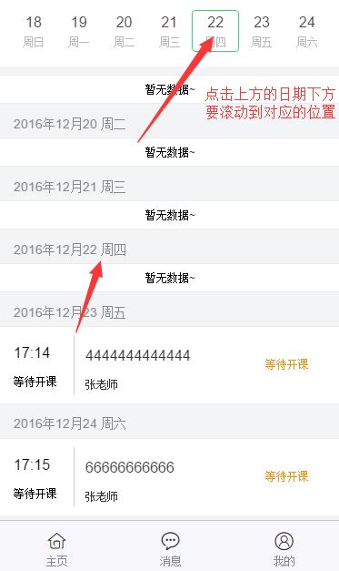 U盘误删文件如何恢复数据详解恢复后为何全为0的原因