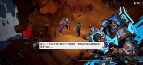 火炬之光和暗黑破坏神