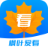 枫叶爱看