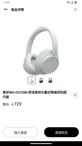 自选魔盒软件封面