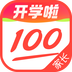 作业帮家长版