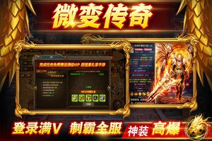 众矢之地游戏软件软件封面