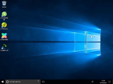 win7改win10系统保留资料
