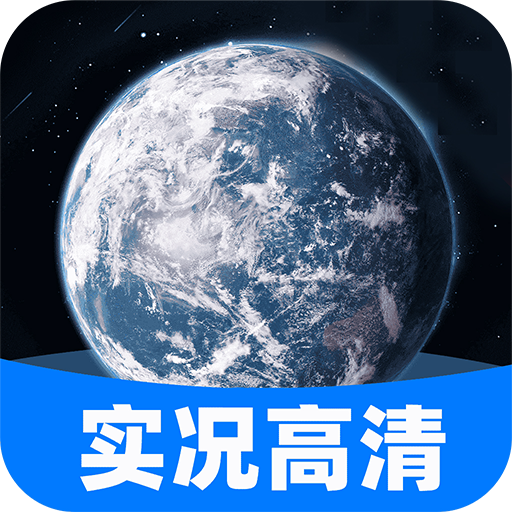 高清互动地图