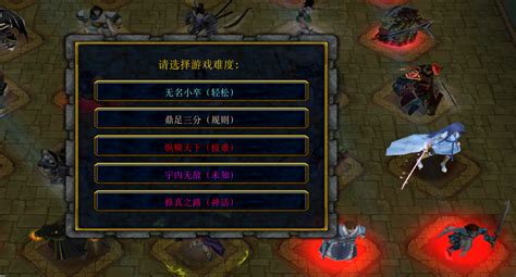 守卫剑阁清理地面-守卫剑阁清理地面怎么做