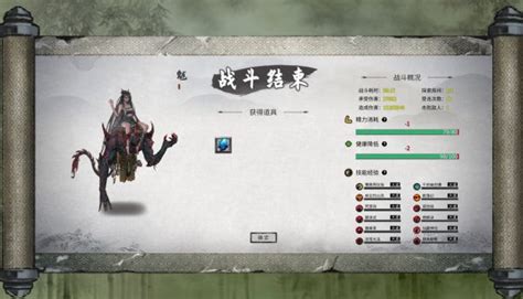 鬼谷八荒三指领域：揭秘三吸指法的奥秘与技巧