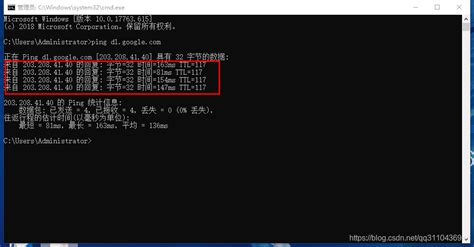 解决CMD系统提示找不到指定路径或驱动器的问题方法汇总