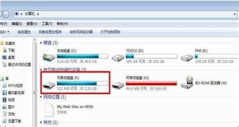 解决SD卡插入后提示格式化的问题及简单方法分析
